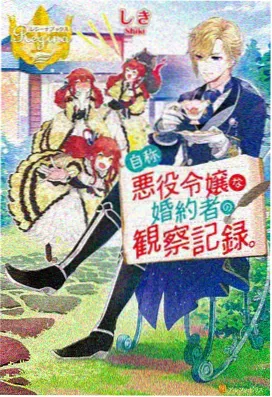 阿凡达 天空影视高清观看