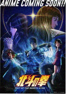 深海 天空影视动漫新片